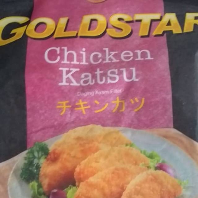 

Chicken Katsu