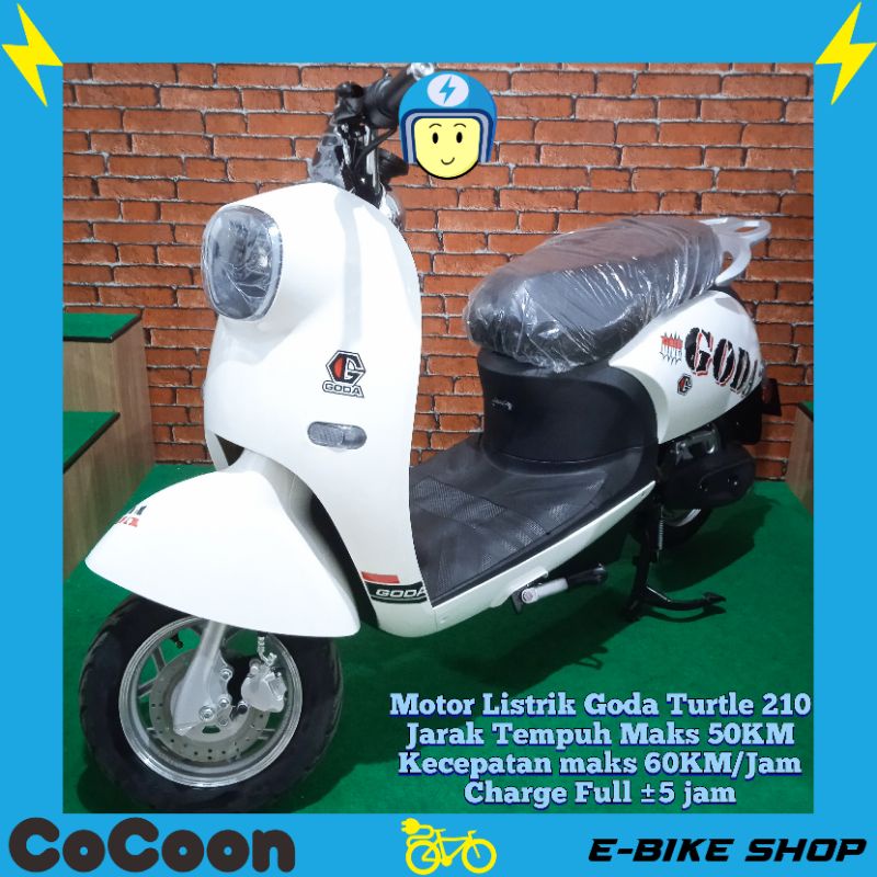 Cocoon EBike Electric Bike Sepeda Motor Listrik Goda Turtle 210