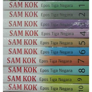 7SAM KOK EPOS TIGA NEGARA 1SET(JL.1 - JL.2)