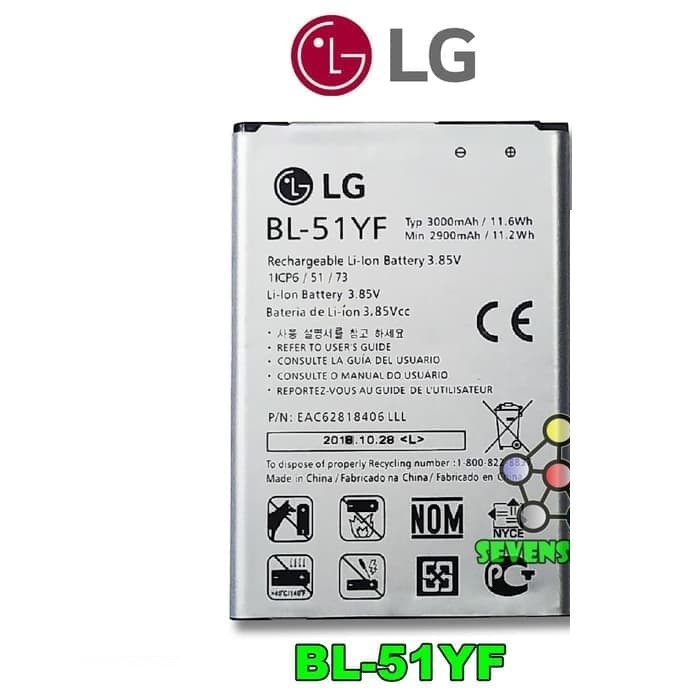 DISKON BATERAI LG BL-51YF / LG G4 STYLUS H815 H810 ORIGINAL BATRE BATTERY