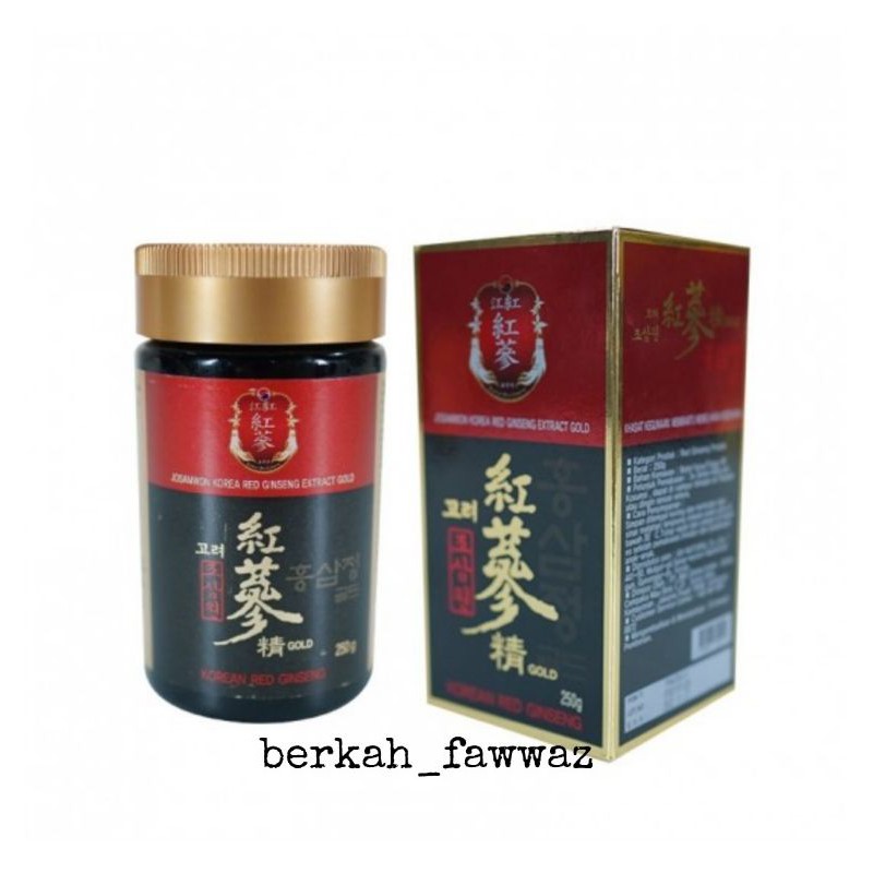 Вьетнамский женьшень в капсулах. Ginseng five pro. Ginseng five pro. Маска для волос с женьшенем корея ginseng. Ginseng five pro.