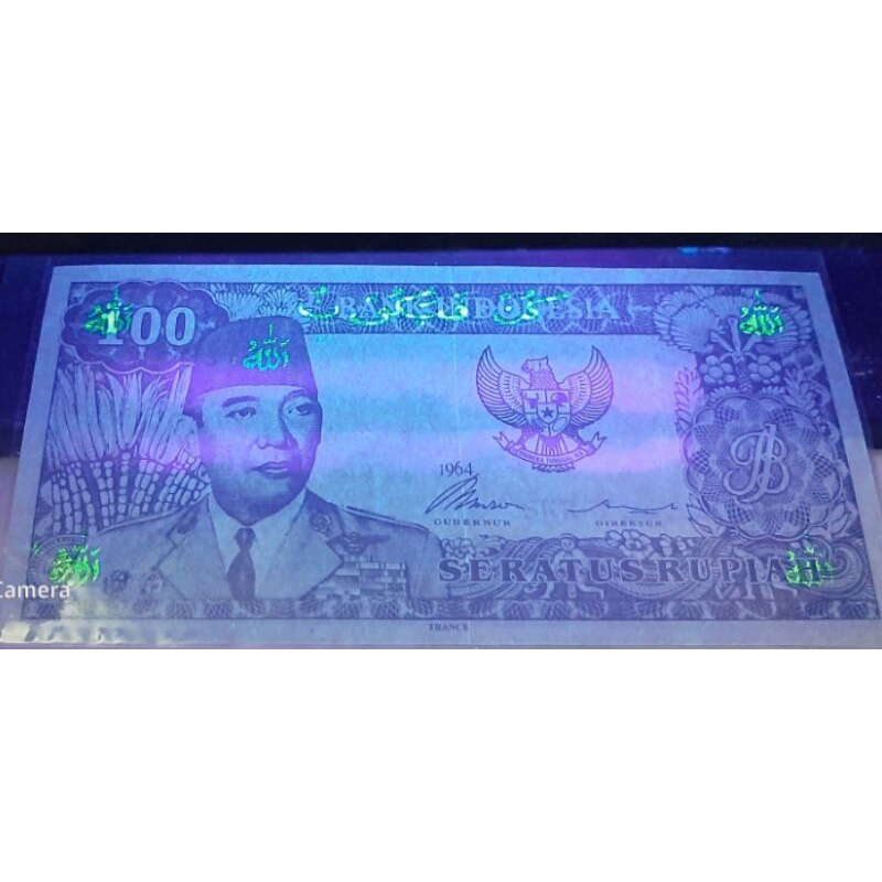 UANG SUKARNO MELENGKUNG