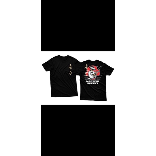 KAOS JAPAN "KATANA"