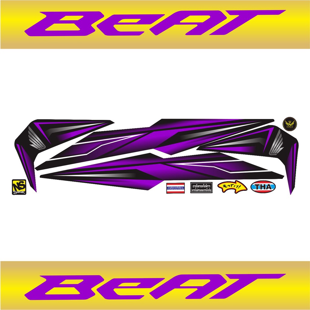 COD STIPING BEAT STREET ESP 2017 / STICKER MOTOR HONDA BEAT NEW 2017 / STICKER VARIASI BEAT VARIASI