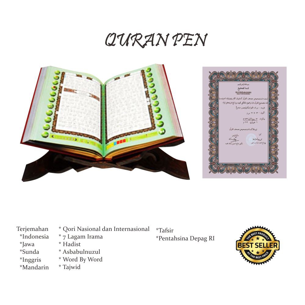 Al Quran Digital Epen PQ ( Alquran read pen Suara jernih &amp; Bagus)