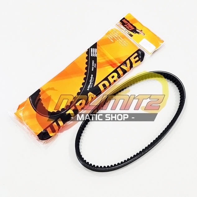 Vanbelt Daytona Ultra Drive CVT V Belt Racing Yamaha Aerox 155 Lexi NMAX 2020 UP Connected