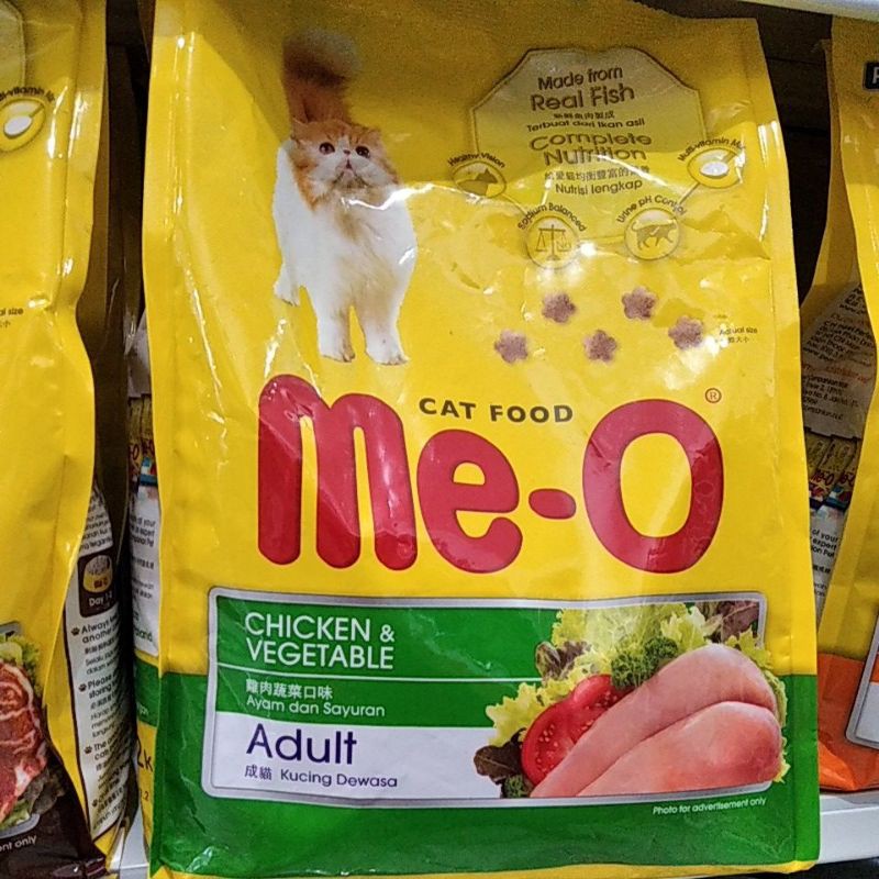 Meo Chicken Vegetable 1,2kg Makanan kucing Meo