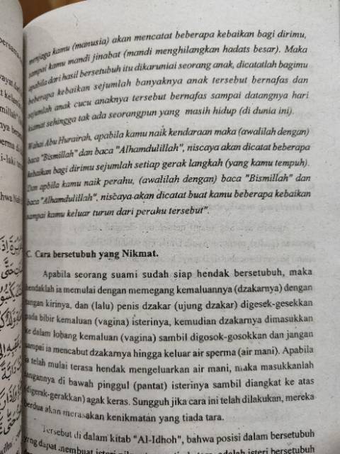 Terjemah Qurrotul Uyun nikmatnya Berbulan Madu