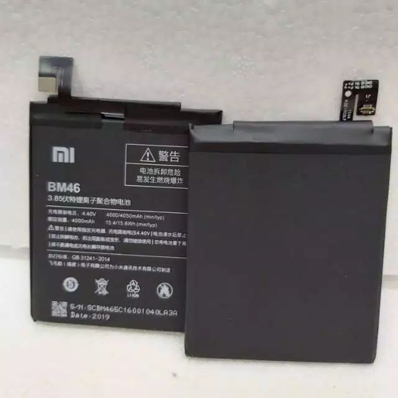 Baterai Batre Bateray Xiomi BM 46 / REDMI NOTE 3 / REDMI NOTE 3 PRO