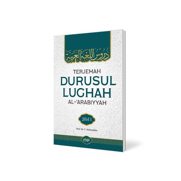 [ATTUQA] Buku Terjemah Durusul Lughah Jilid 1 - translate durusul lughoh 1 - Arabic Learning - COD