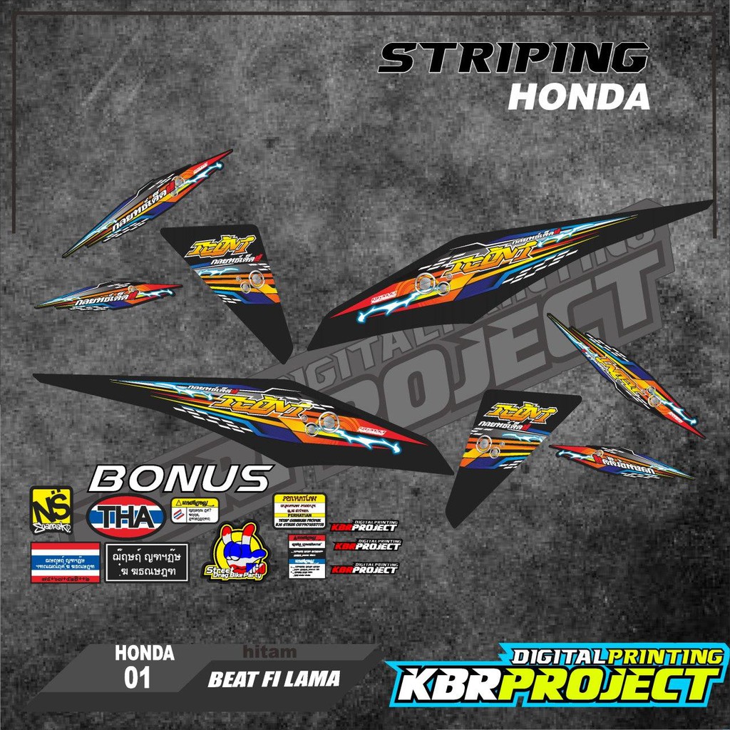 (cod) BEAT FI LAMA 2013 2014 2015 Stiker Motor Striping Variasi Honda Skotlet Scotlite TRANSPARAN