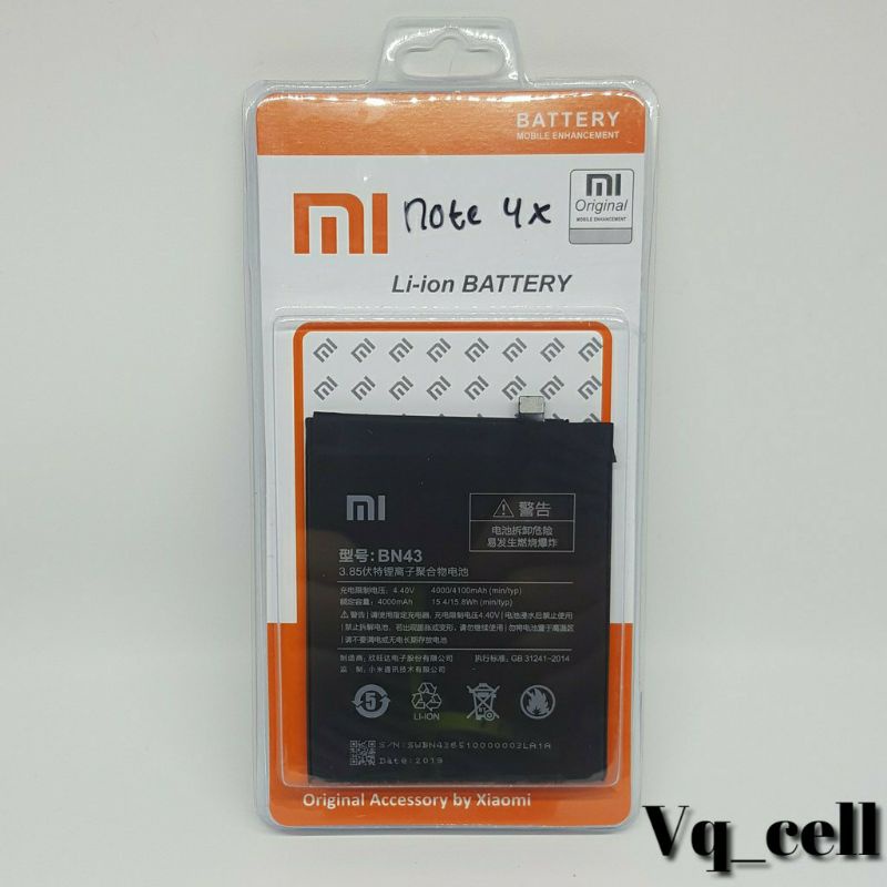 BATERAI BATRE XIAOMI REDMI NOTE 4X SNAPDRAGON  BN43 BATTERY