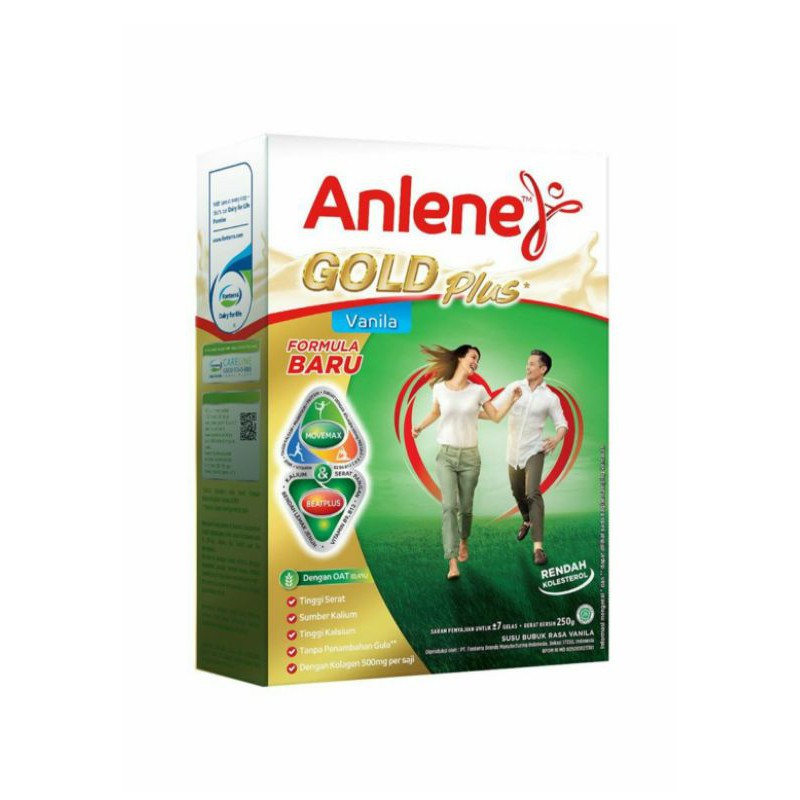 

Anline Gold Vanila 250 gr