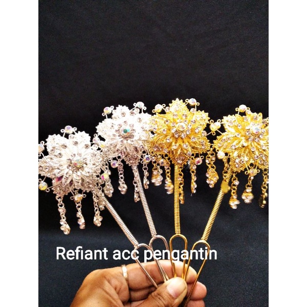 MENTUL MENIR / MENTUL TERATAI / KEMBANG GOYANG MENIR