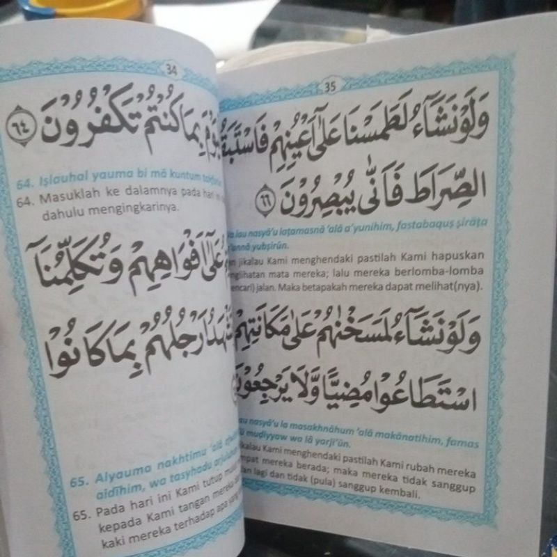 buku surat yasin tahlil &amp; istigosah 96 halaman (12×16cm)