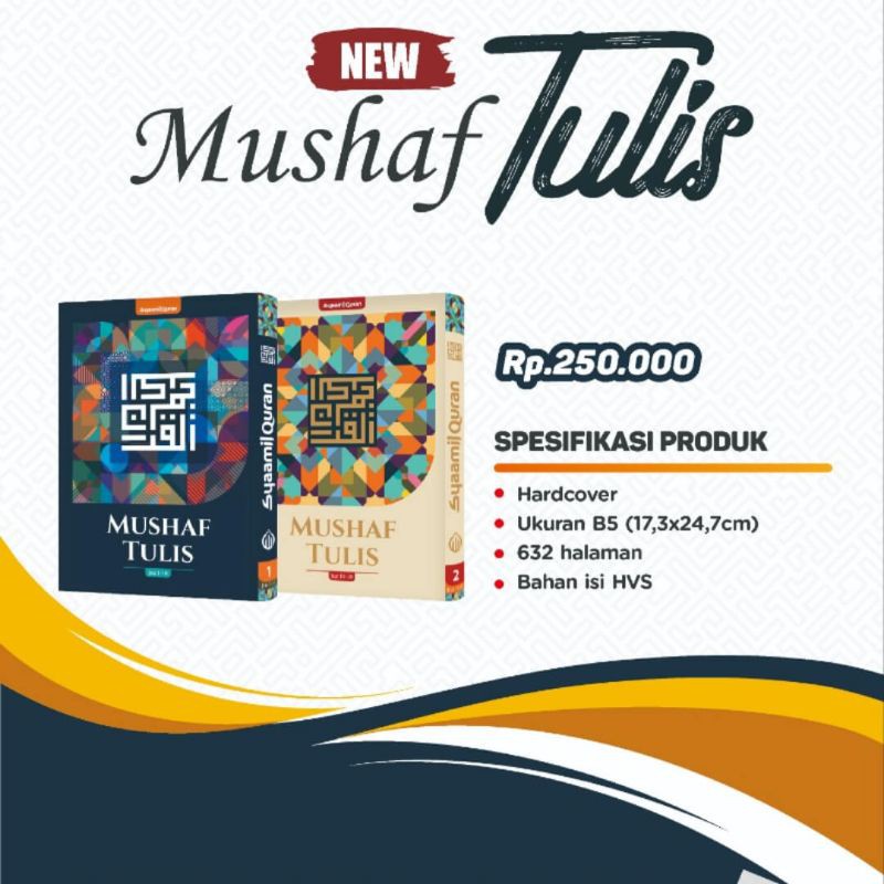 MUSHAF AL QURAN TULIS B5 + BOX HC SYAAMIL QURAN