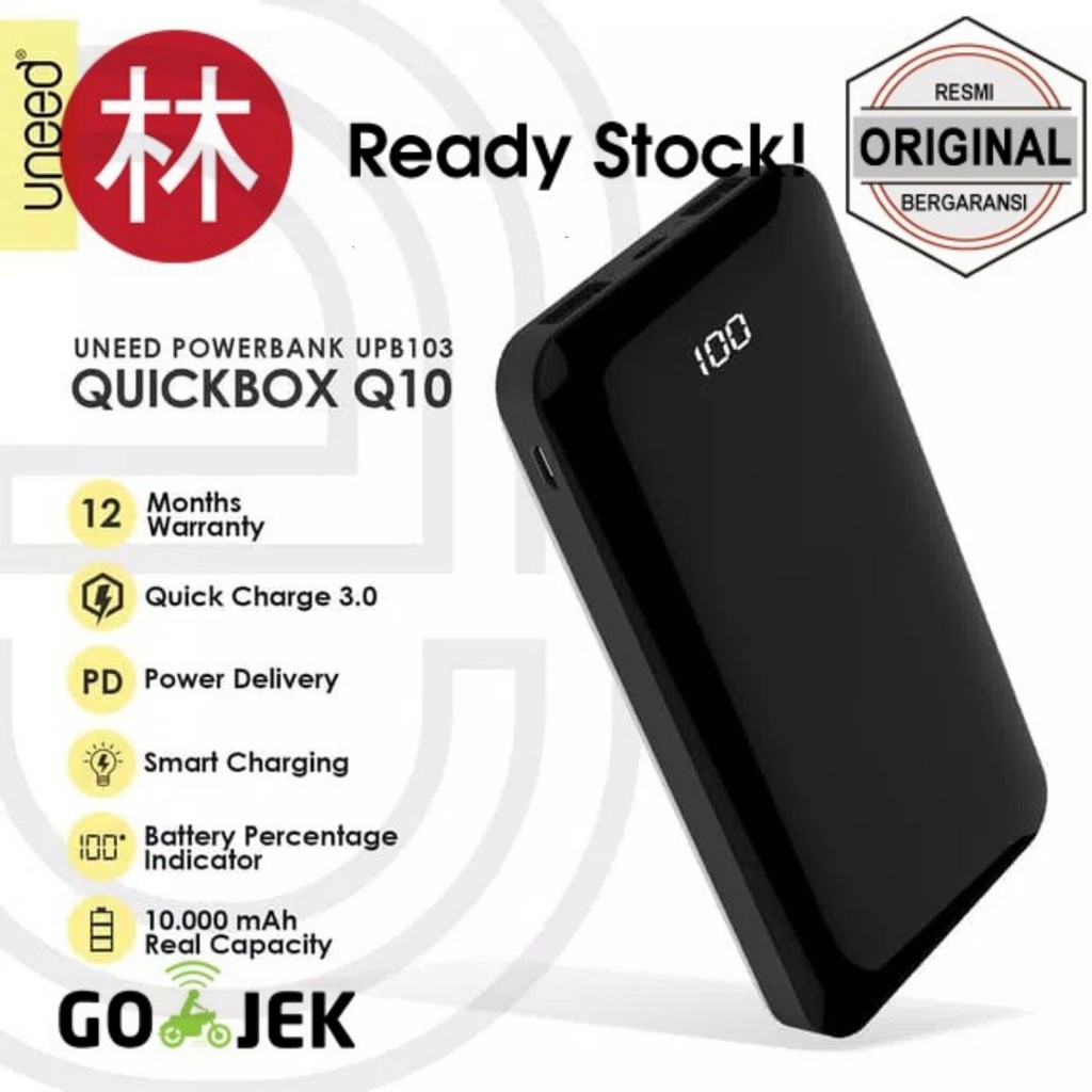 UNEED Quickbox Q10 UPB103 Powerbank 10000mAh Quick Charge 3.0 &amp; PD