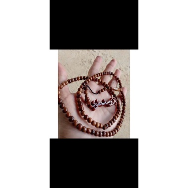 Tasbih Ukir Nama