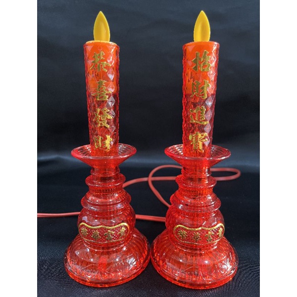 Lampu Altar sembahyang LED