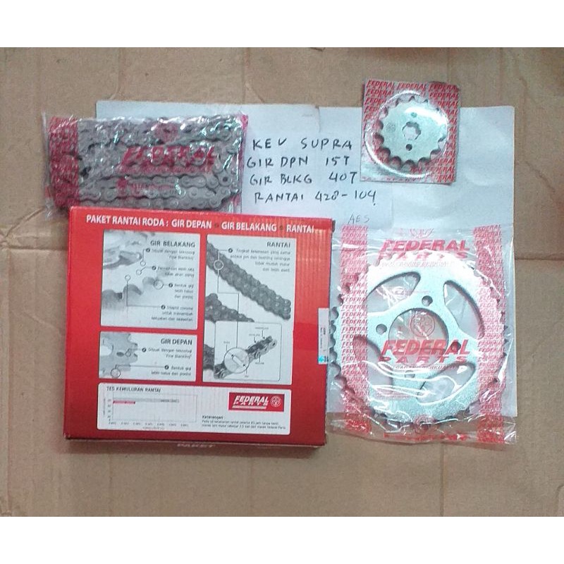 GEAR SET GIR SET HONDA SUPRA X SUPRA LAMA MERK FEDERAL BAGUS BERKUALITAS