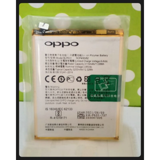 BATERAI OPPO ORIGINAL 100% OPPO F3 / OPPO F5 BLP631 ORIGINAL HP