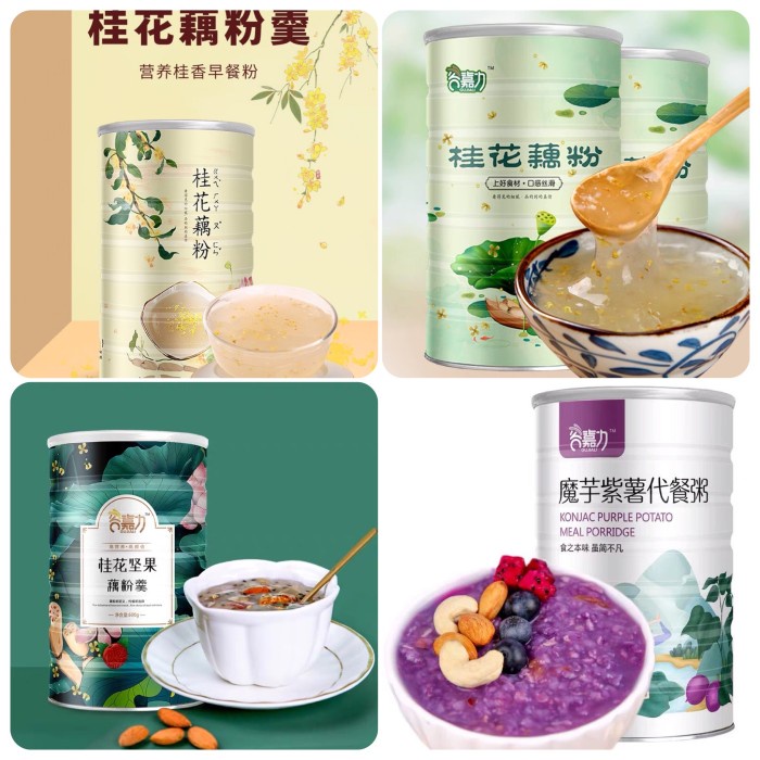 

Spesial Promo - Lotus Root Powder With Osmanthus / Dried Fruits And Nuts