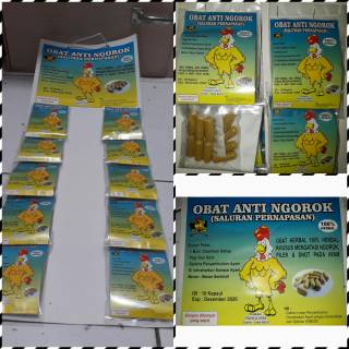  OBAT ANTI NGOROK  SALURAN PERNAFASAN AYAM PANCA JAYA ISI 10 