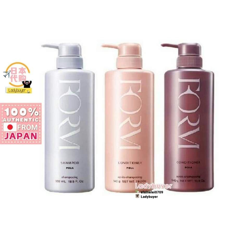 Jepang Japan POLA Form Hair Shampoo / Hair Treatment 550ml