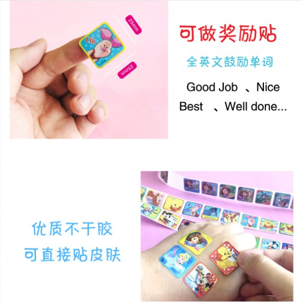 Stiker ROLL Anak Karakter Kartun / Sticker Disney Princess / Sticker ROLL Disney Isi 200 Reward Stiker Karakter Kartun Princess / Bonus Sticker Reward Karakter Mickey / Stiker Bonus Anak Kartun Nemo