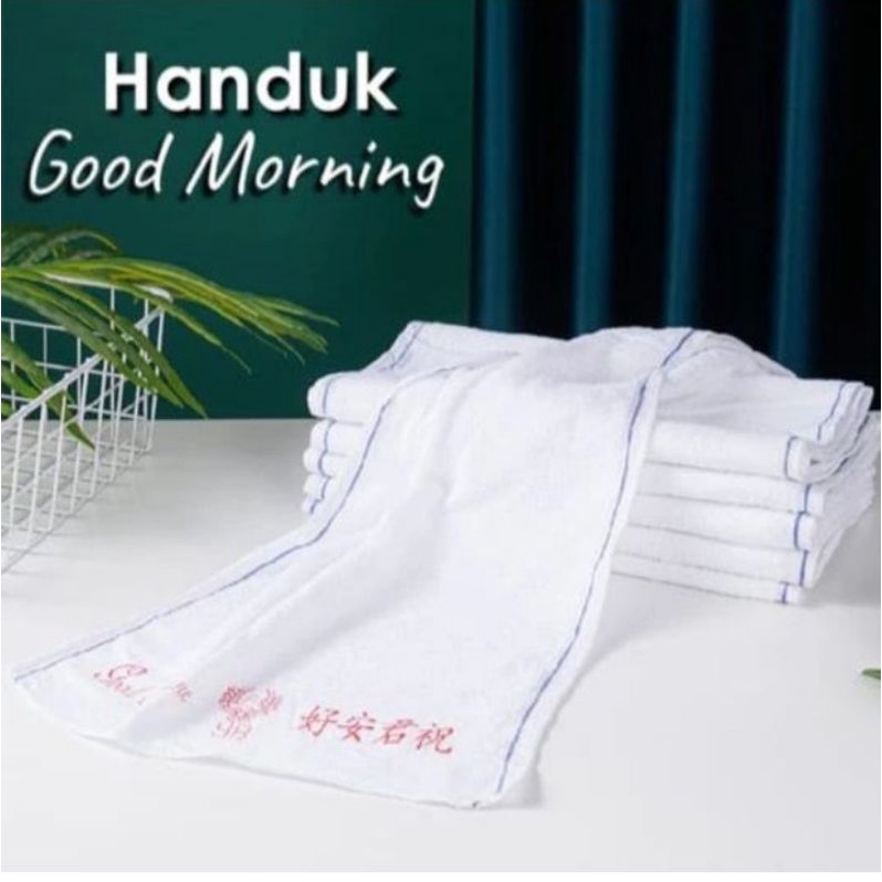 HANDUK GOOD MORNING PUTIH