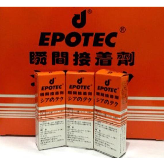 

[[COD]] Lem Korea / Lem epotec / Lem setan / Lem D EKSLUSIF Kode 489
