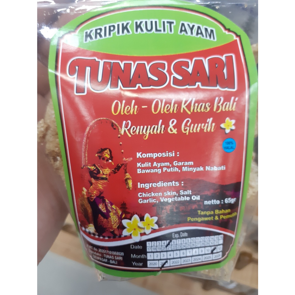 

KRIPIK KULIT AYAM CRISPY DAN GURIH “TUNAS SARI” OLEH-OLEH KHAS BALI 65GR