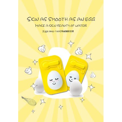 Segar  Cupida Cupido Egg Sleeping Pack Masker Wajah Bersih Sehat Alami Pria Wanita   3pcs