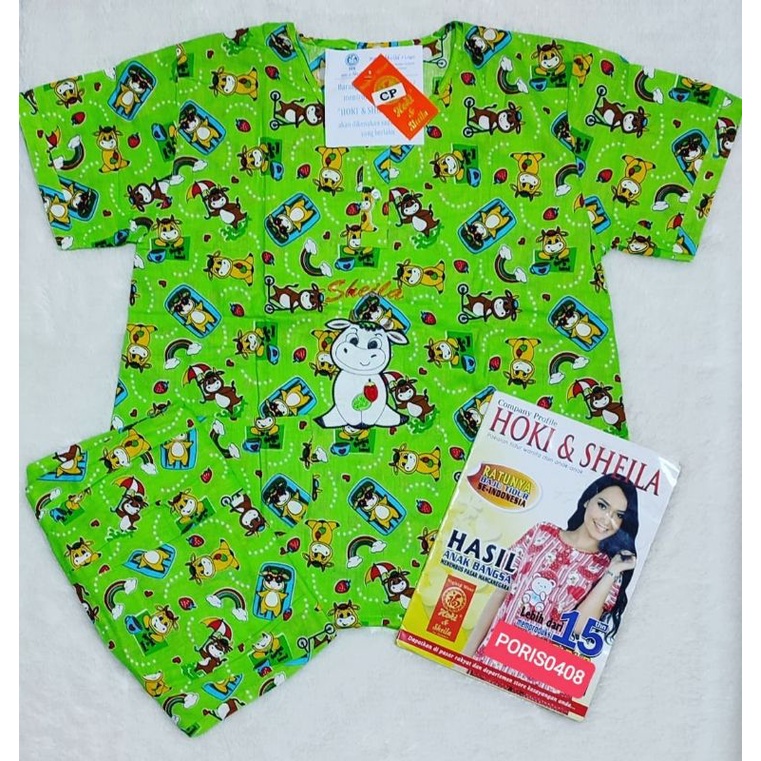 Baju Tidur HOKI SHEILA CP Katun wanita (cow &amp; rainbow)