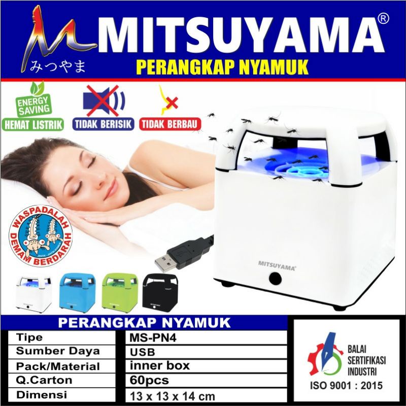 perangkap nyamuk MITSUYAMA blue light PN 4 - tidak berbau dan berisik