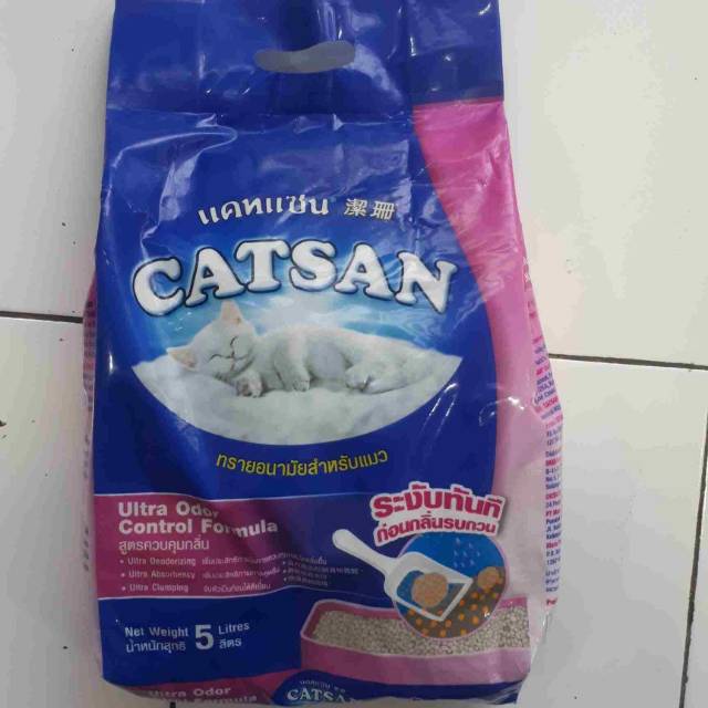 Cat sand cat liter 5lt