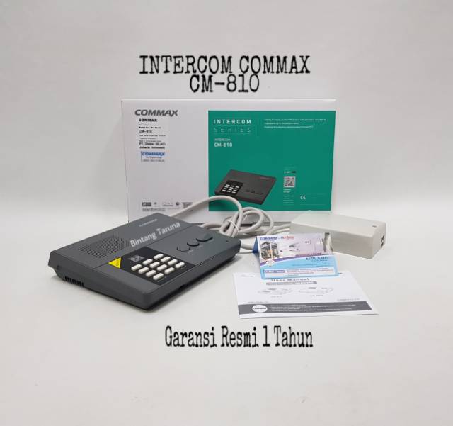 Intercom Commax CM-810 Intercom Commax CM 810