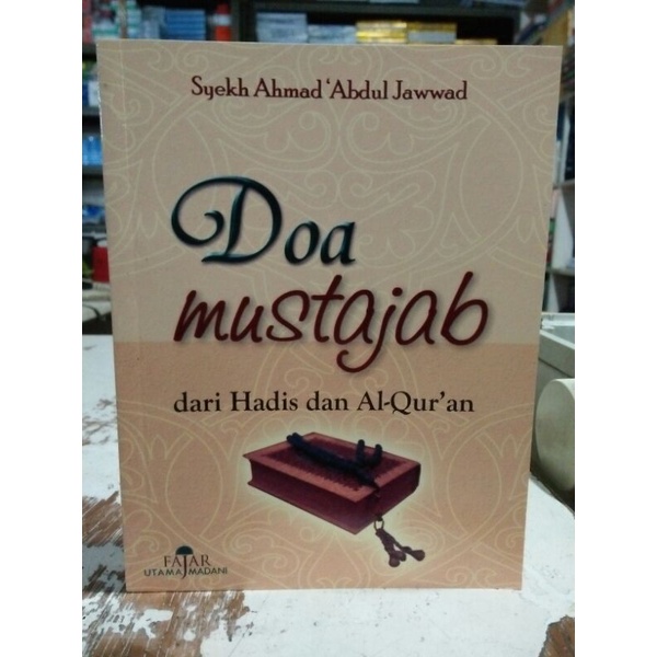 

Do'a mustajab