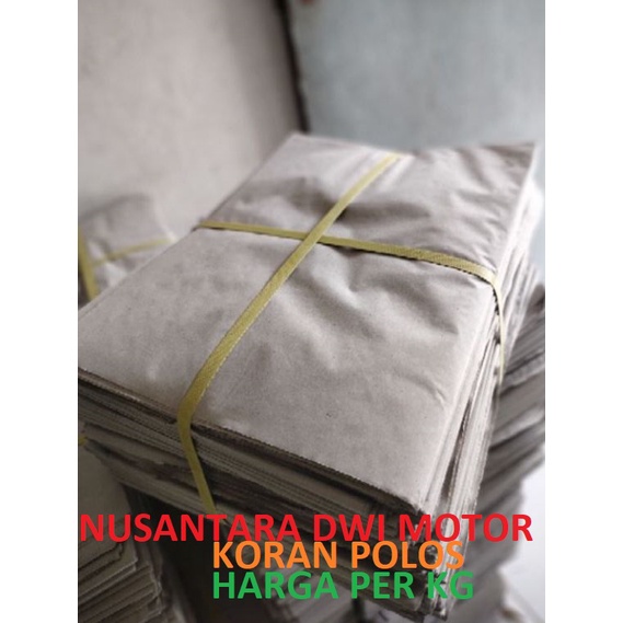 

KERTAS POLOS / KERTAS KORAN POLOS