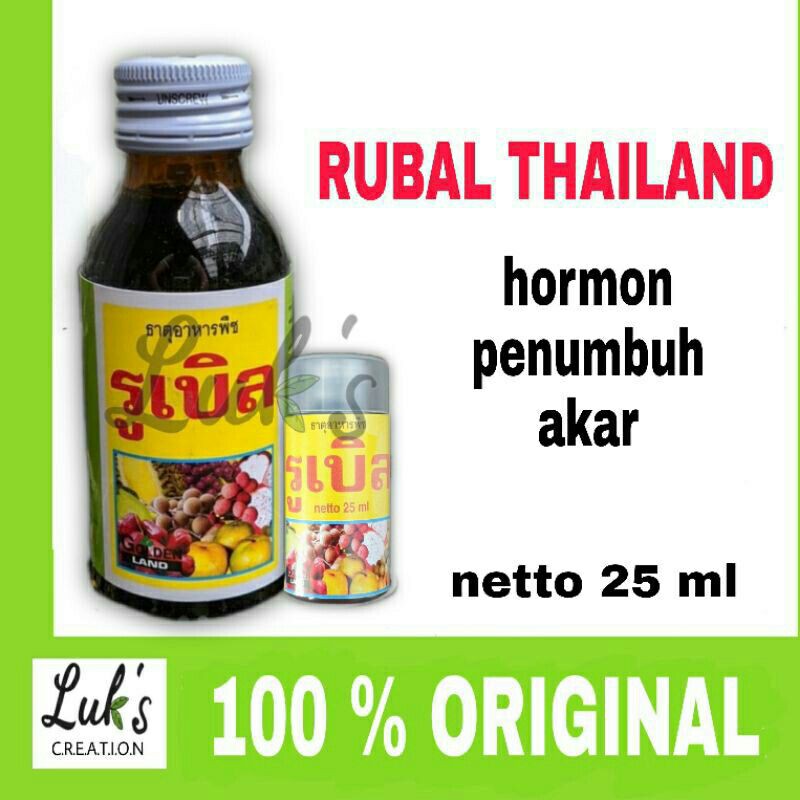 RUBAL Thailand 25 hormon penumbuh akar import Rubal obat stek cangkok