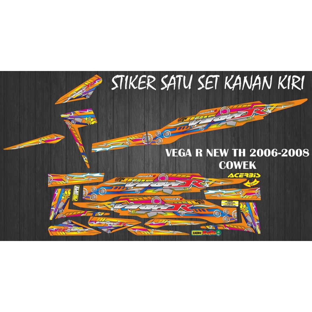 STIKER STRIPING DECAL VEGA R NEW TH 2006-2009 COWEK