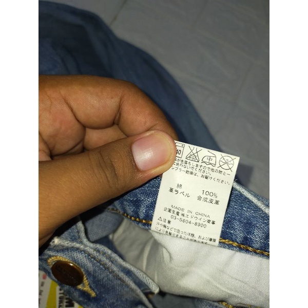 celana jeans second original wrangler murah