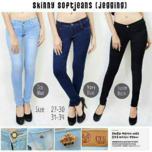 CYG  2 SKINNY JEANS