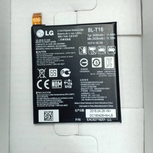 Battery Batre Baterai Mcom LG G Flex 2 H950 BL-T16 BLT16 BL T16