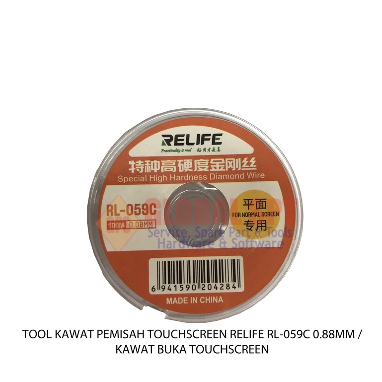 TOOLS / TOOL KAWAT PEMISAH TOUCHSCREEN RELIFE RL-059C 0.08MM / KAWAT BUKA TOUCHSCREEN