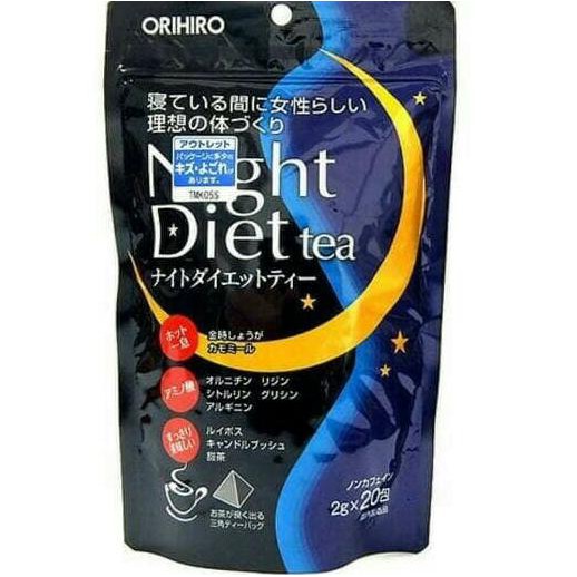 

Aseli Orihiro Night Diet Tea 2G X 20 Tea Bag It'S Work