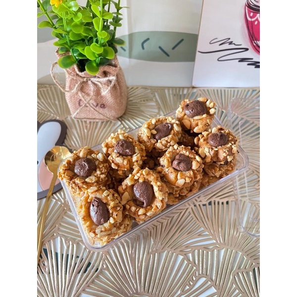 

kuker Peanut Choco