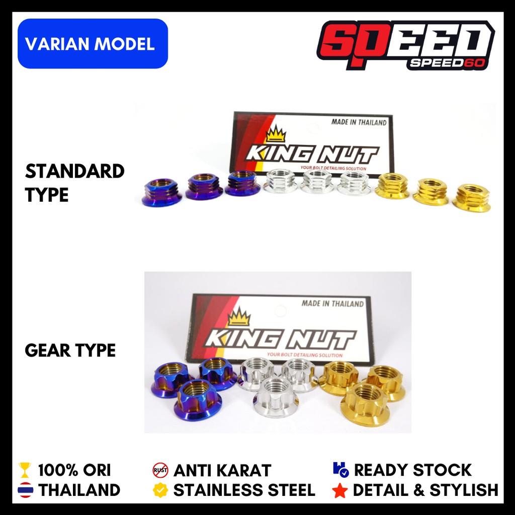 Mur Blok Head RX King Mur Probolt Stainless King Nut Thailand-1