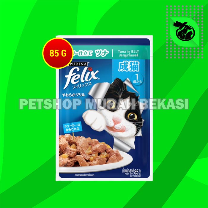 Felix Cat Food Makanan Basah Kucing Wet pouch Kitten Adult 85 Gram