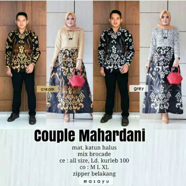 Batik Couple Gamis Brukat kombinasi batik Soga 2564